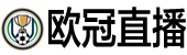 24直播网 24直播网